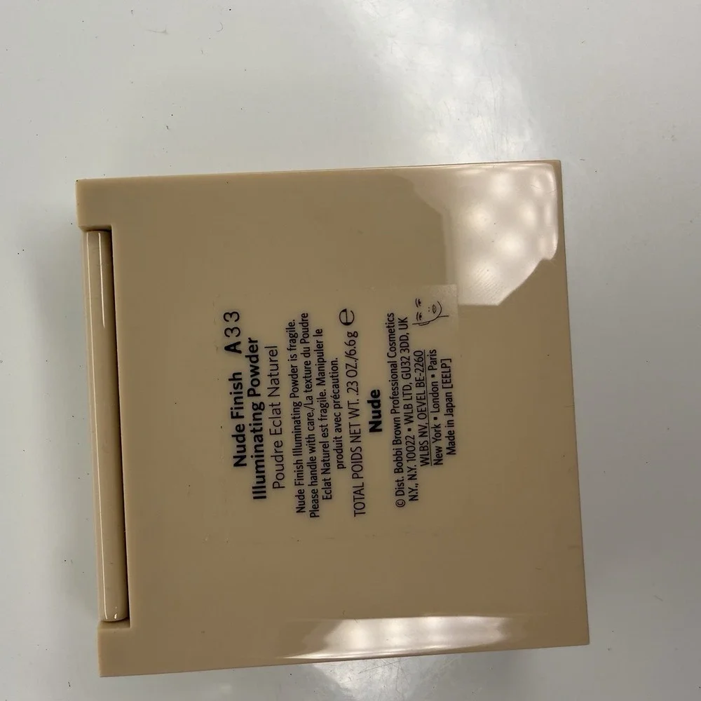 Bobbie Brown Nude Illuminating Powder .23OZ